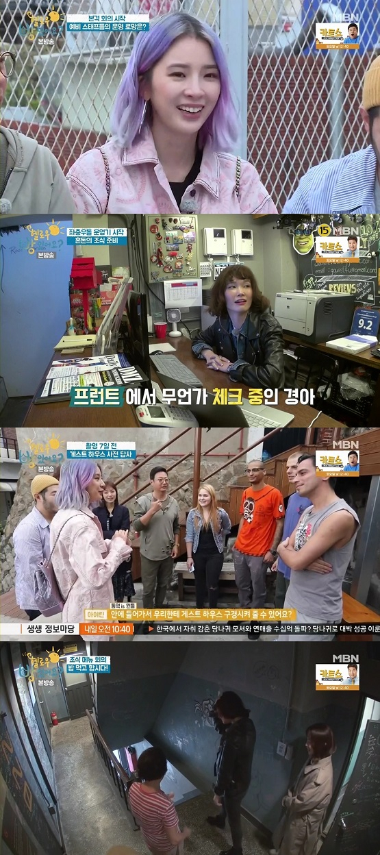 사진. 에스팀 엔터테인먼트