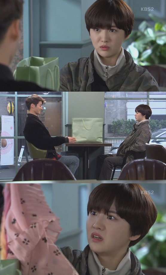 사진. KBS 2TV 일일드라마  영상 캡처
