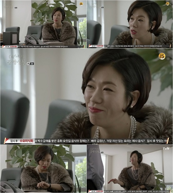 사진. tvN 