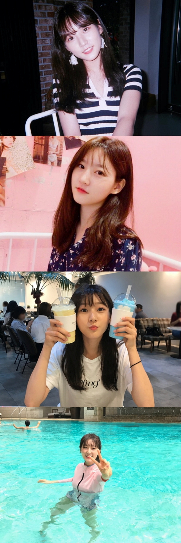 사진. 김새론 인스타그램
