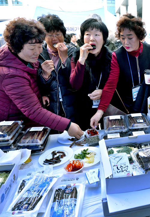 지진으로 인한 경기 침체로 어려움을 겪고 있는 포항지역의 경제를 살리기 위한 