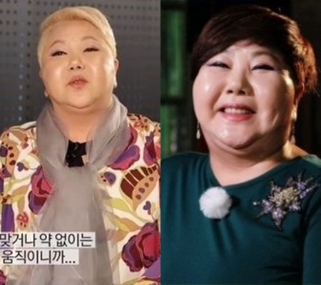 쿠싱증후군 이은하 / 사진.MBC, TV조선 화면 캡처