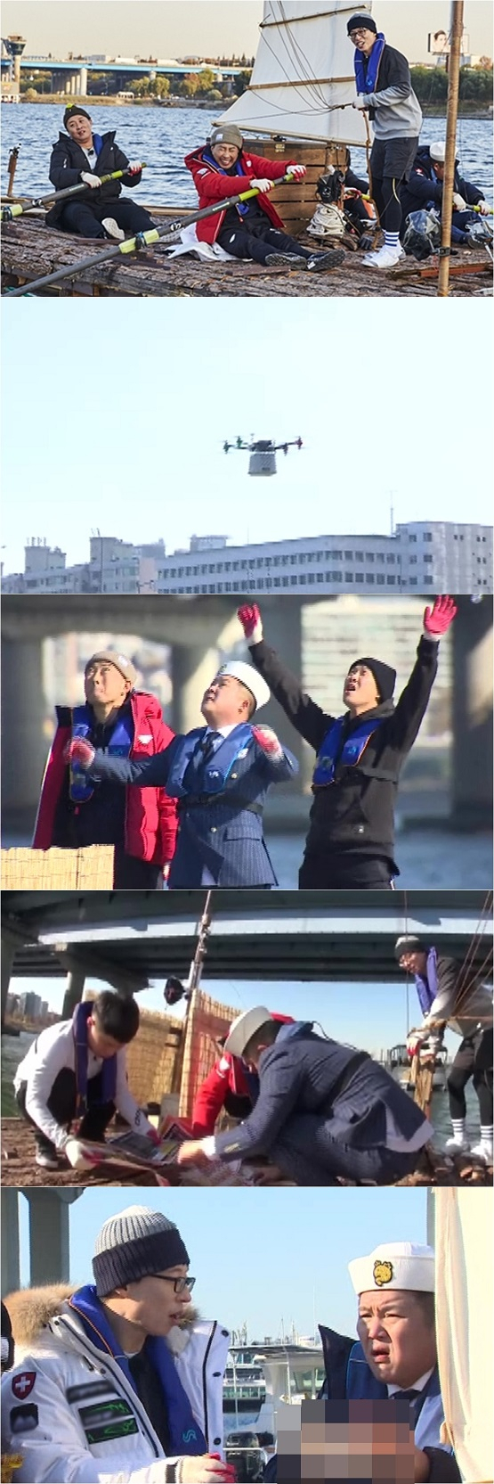 사진. MBC 