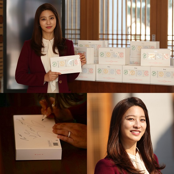 사진= 후너스엔터테인먼트