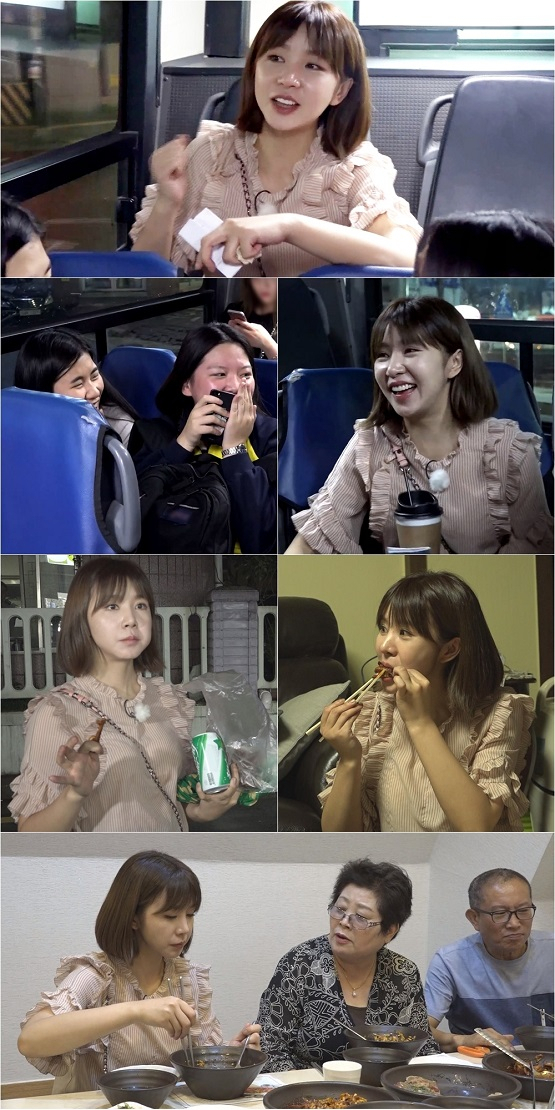 사진. MBC 