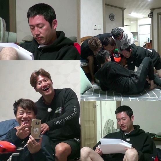 사진= KBS 2TV 