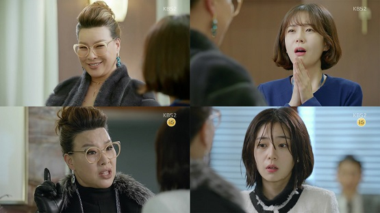 사진. KBS2 