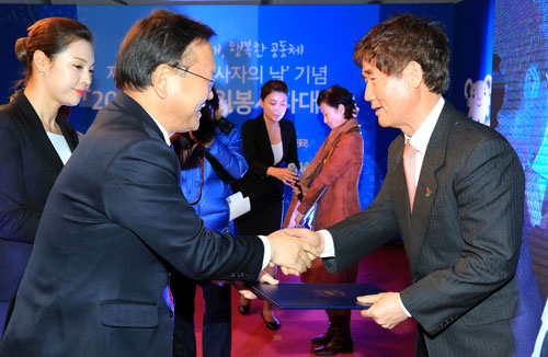 5일 오후 자원봉사자의 날을 맞아 강원 평창군 용평리조트에서 열린 