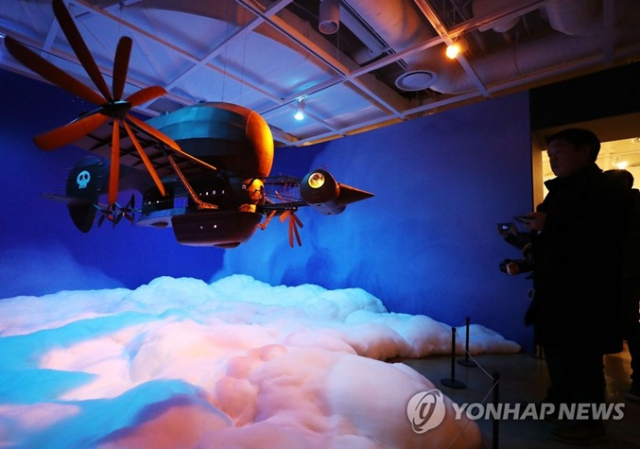 스튜디오 지브리 대박람회 / 사진. 연합뉴스