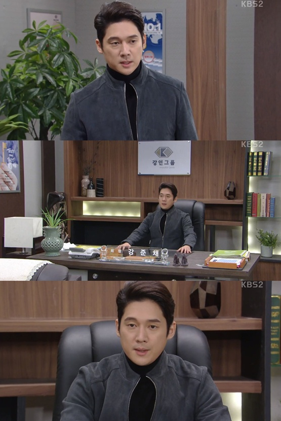 사진.KBS 2TV  영상 캡처