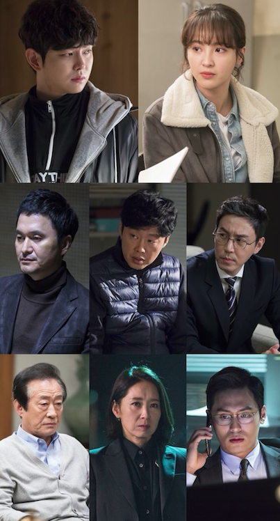 의문의 일승 / 사진출처 - 의문의 일승 캡쳐