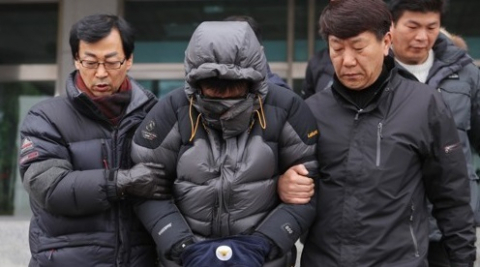 연합뉴스