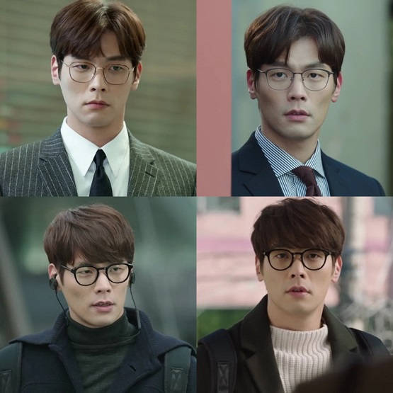 사진=KBS2 