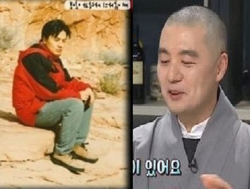 사진 = JTBC 예능 프로그램 