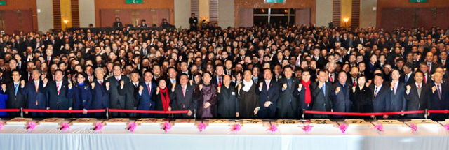 매일신문 주최 