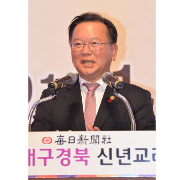 김부겸 행정안전부장관이 2일 