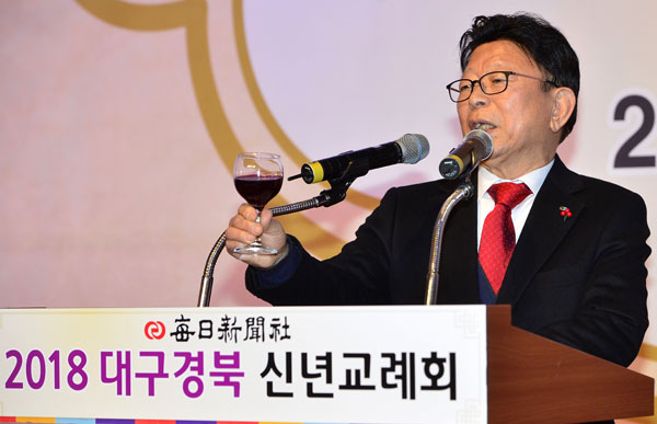 진영환 대구상의 회장은 