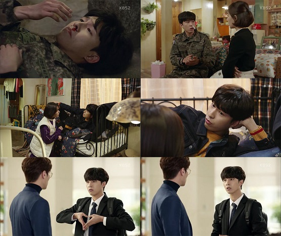 사진= KBS2 