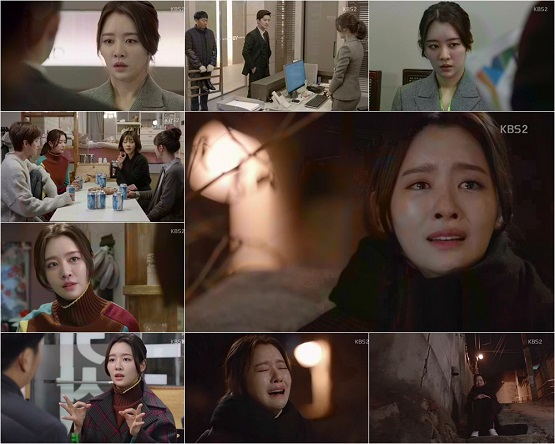 사진. 저글러스 10회 캡처