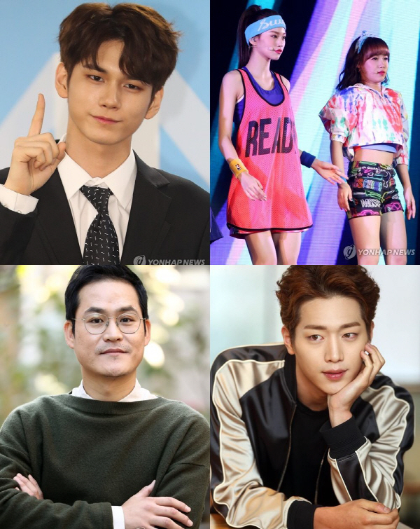 판타지오 소속 연예인 / 사진. 연합뉴스