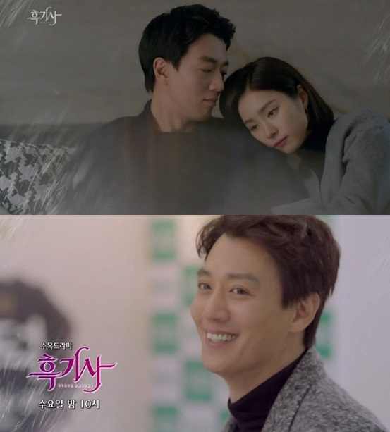 사진. n.CH 엔터테인먼트
