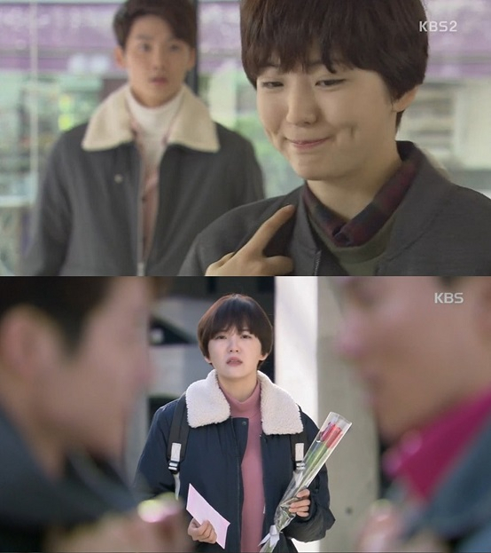 사진. KBS 2TV  영상 캡처