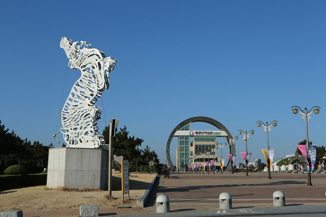 호미곶 새천년광장