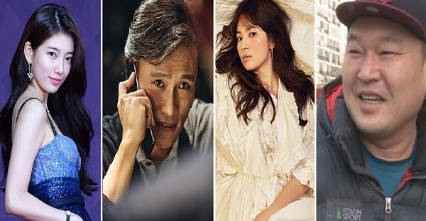 사진. 랑콤, CJ엔터테인먼트, W, 방송캡처