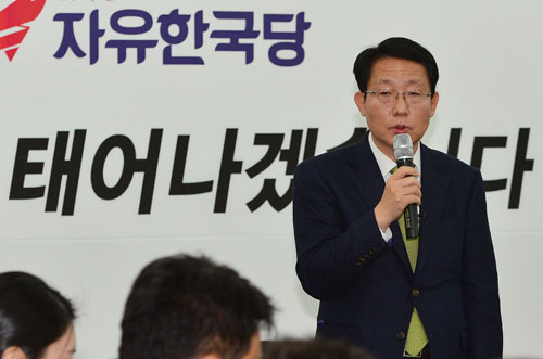 김상훈 자유한국당 대구시당위원장은 4일 오후 대구시당사에서 가진 기자회견에서 