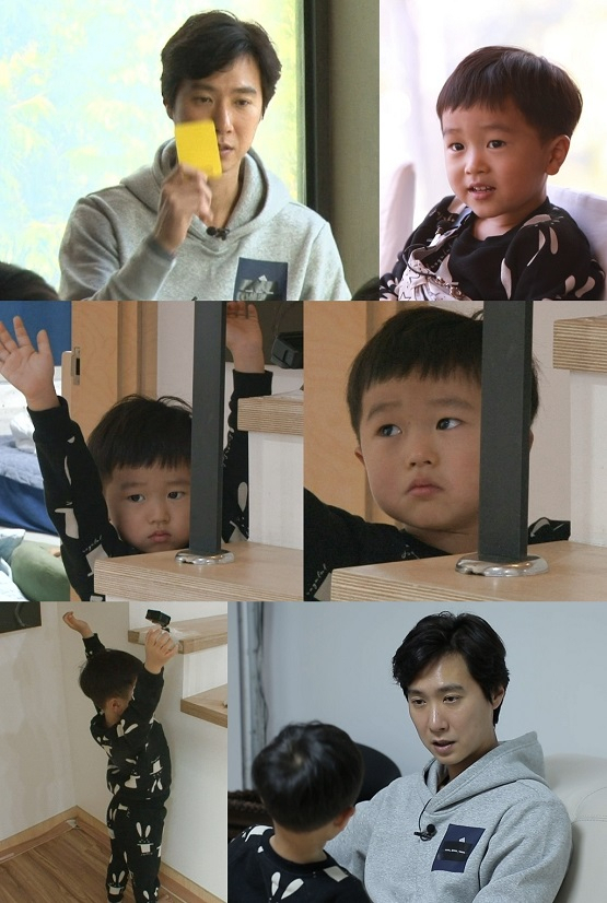 사진= KBS 2TV 