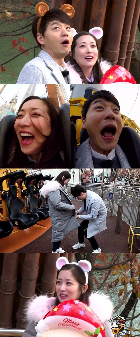 사진. MBC 