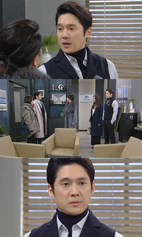 사진. KBS 2TV  영상 캡처