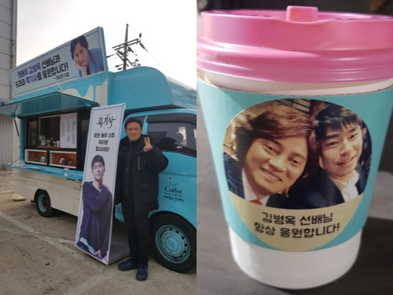 사진. 더씨엔티