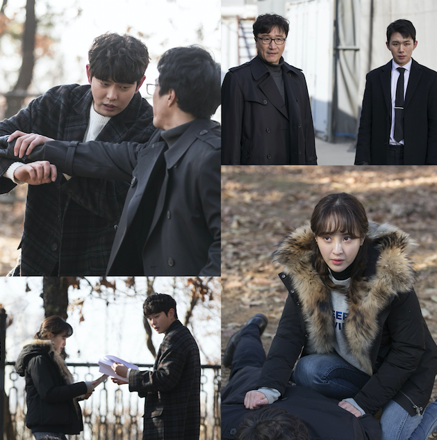 의문의 일승 / 사진출처 - sbs 의문의 일승 캡쳐