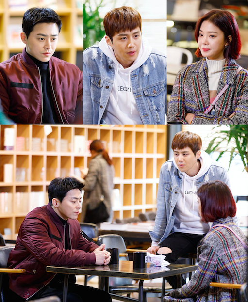 투깝스 / 사진출처 - 피플스토리컴퍼니