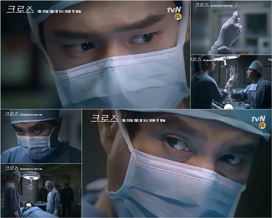 사진. tvN 