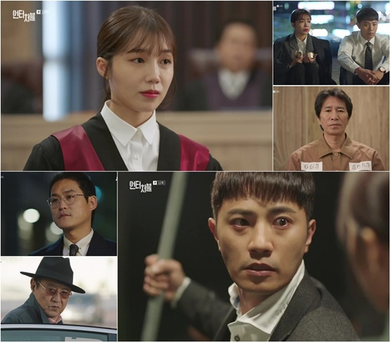 사진. JTBC 