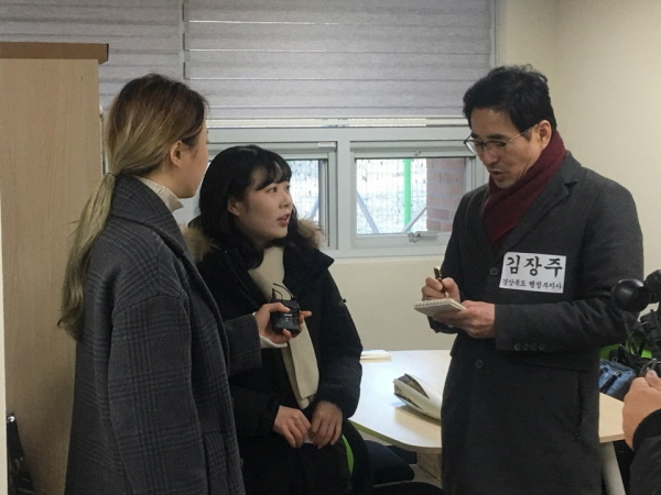 김장주 경상북도 행정부지사가 7일 