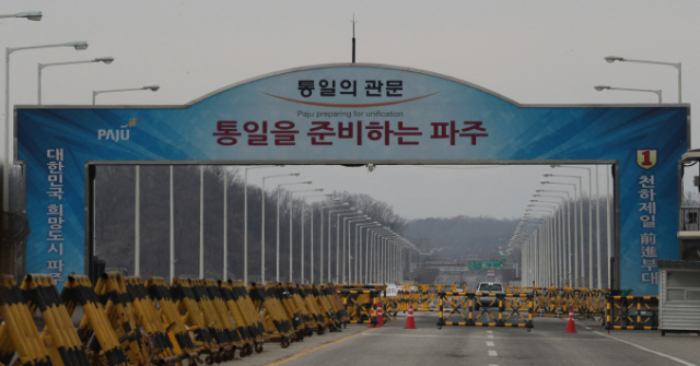 ＆#47928;＆#51116;＆#51064; ＆#51221;＆#48512; ＆#46308;＆#50612; ＆#52376;＆#51020;＆#51060;＆#51088; 2＆#45380;＆#50668; ＆#47564;＆#50640; ＆#50676;＆#47532;＆#45716; ＆#45224;＆#48513; ＆#44256;＆#50948;＆#44553; ＆#54924;＆#45812;＆#51032; ＆#45824;＆#54364;＆#45800; ＆#44396;＆#49457;＆#51060; ＆#50756;＆#47308;＆#46108; 7＆#51068; ＆#44221;＆#44592;＆#46020; ＆#54028;＆#51452;＆#49884; ＆#53685;＆#51068;＆#45824;＆#44368;＆#50640;＆#49436; ＆#54032;＆#47928;＆#51216;＆#51004;＆#47196; ＆#44032;＆#45716; ＆#44600;＆#51060; ＆#48372;＆#51060;＆#44256; ＆#51080;＆#45796;. ＆#50672;＆#54633;＆#45684;＆#49828;