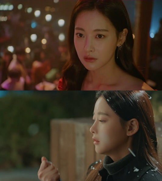 사진=tvN 토일드라마 