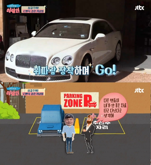 사진.