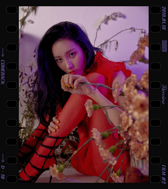 사진. 메이크어스 엔터테인먼트