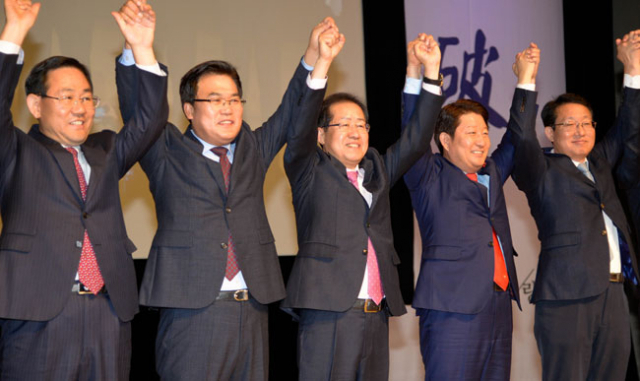 8일 대구 엑스코에서 열린 