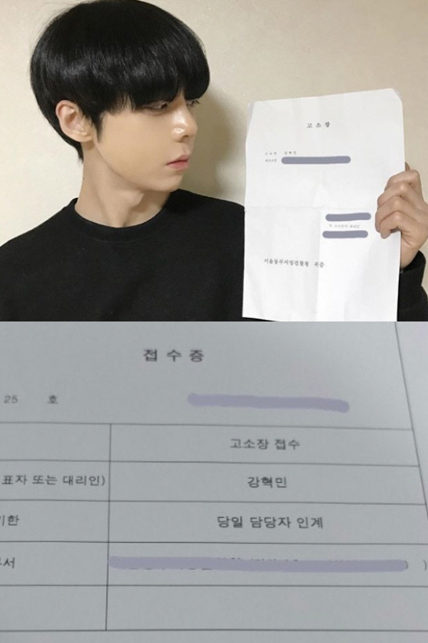 강혁민 / 사진. 강혁민 인스타그램