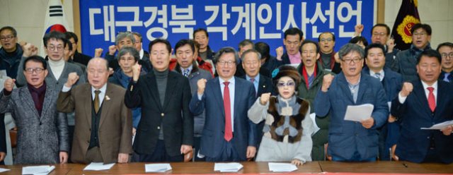 지방분권개헌 국민투표를 6