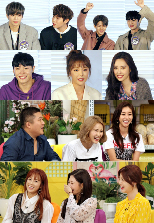 사진.KBS 