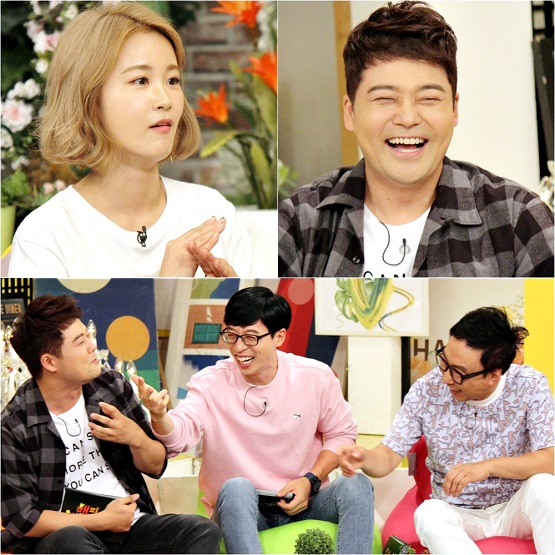 사진. KBS 2TV 