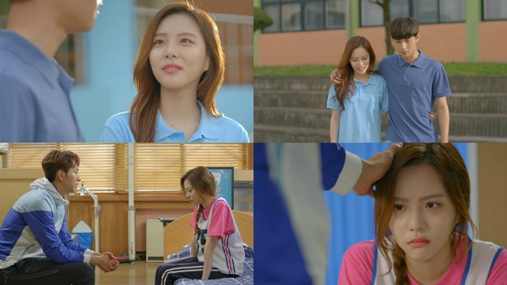 사진. OCN 로맨스 