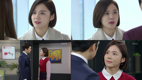 사진. KBS2 