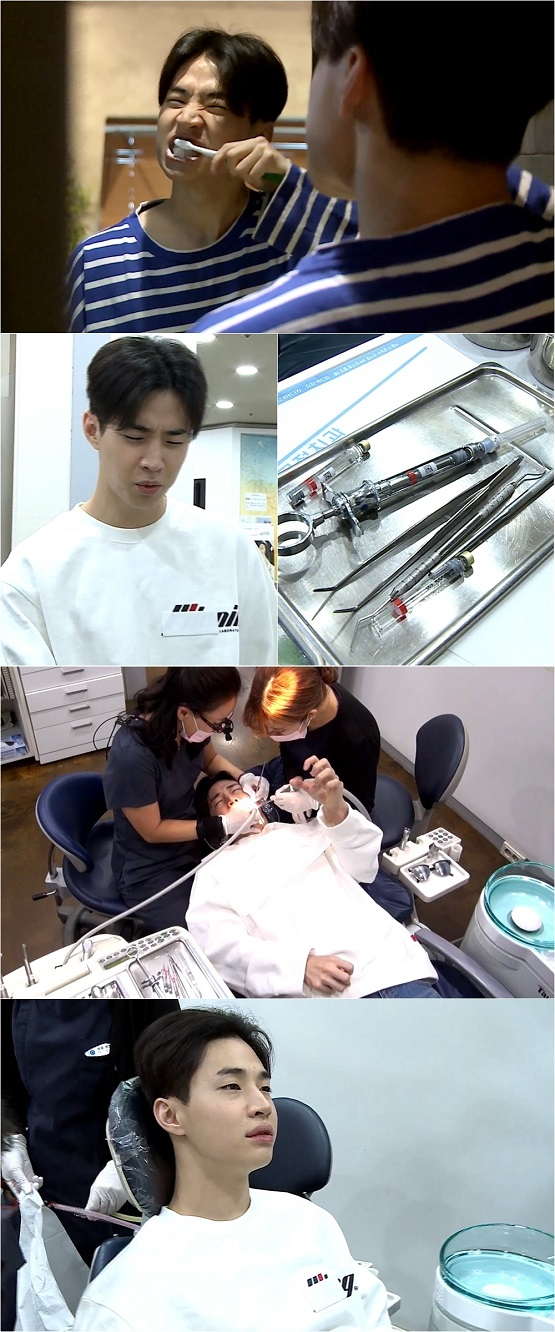 사진. MBC 